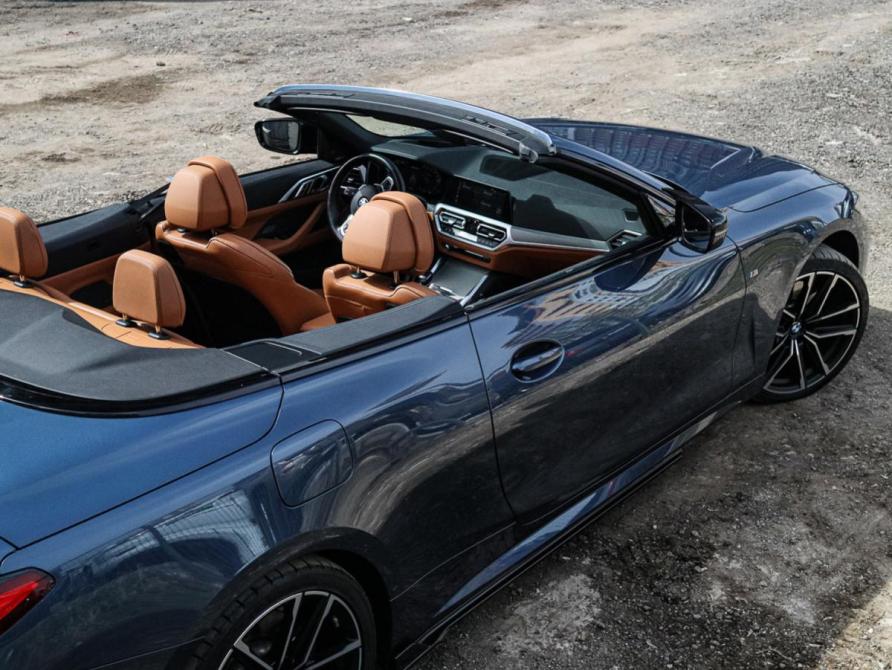 BMW 4 серии G22 G23 G26 Москва  - изображение 12