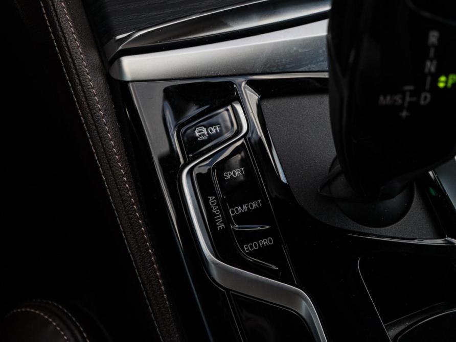 BMW 5 серии VII (G30/G31/G38) Рестайлинг Москва  - изображение 32