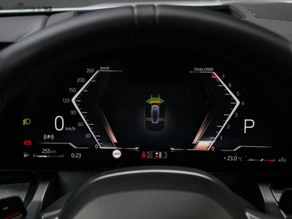 BMW 5 серии VIII (G60/G61/G68) с пробегом 2024 года, цена 6 650 000 рублей, 18349 км, седан, Автокод Объявления
