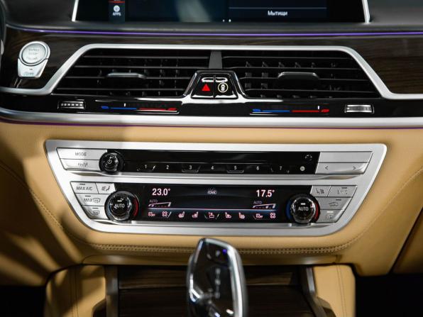 BMW 7 серии VI (G11/G12) Рестайлинг с пробегом 2020 года, цена 6 850 000 рублей, 89766 км, седан, Автокод Объявления