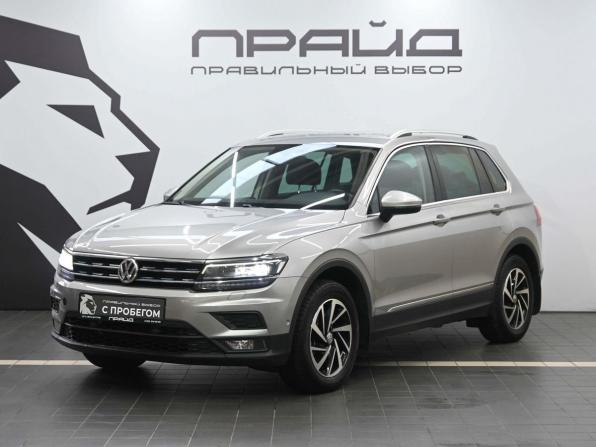 Volkswagen Tiguan II