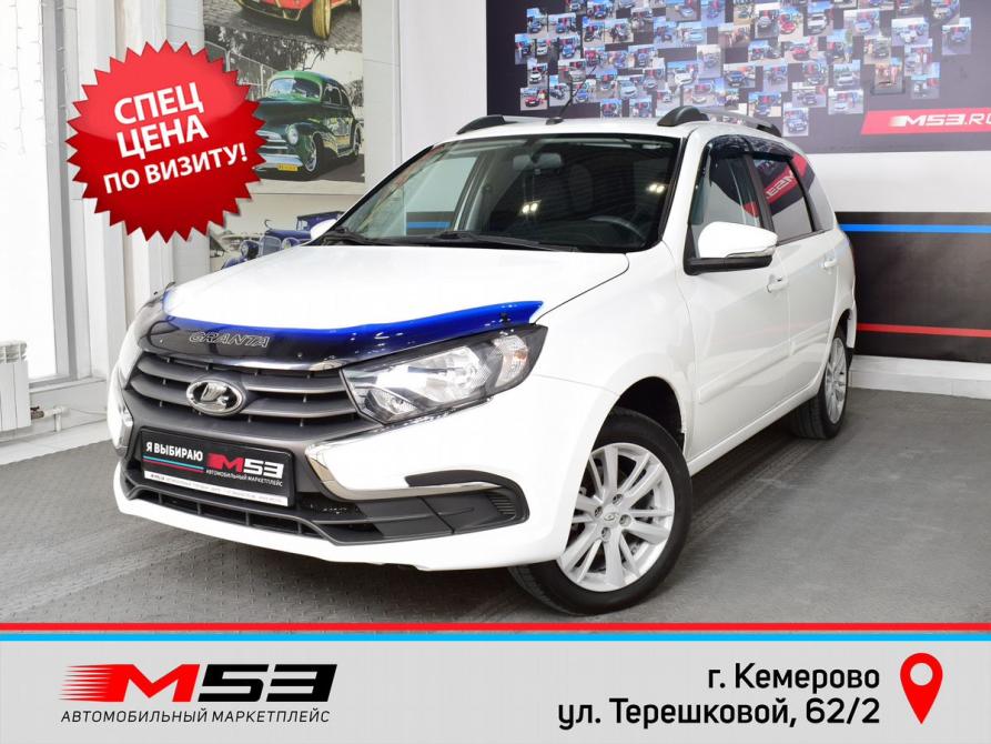 Lada (ВАЗ) Granta I Рестайлинг Кемерово  - изображение 1