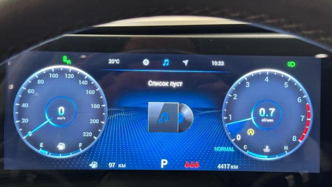 Chery Tiggo 8 Pro Max I Рестайлинг с пробегом 2024 года, цена 3 250 000 рублей, 4404 км, внедорожник, Автокод Объявления