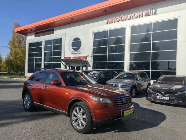Infiniti FX I (S50) Рестайлинг с пробегом 2006 года, цена 929 900 рублей, 125000 км, внедорожник, Автокод Объявления