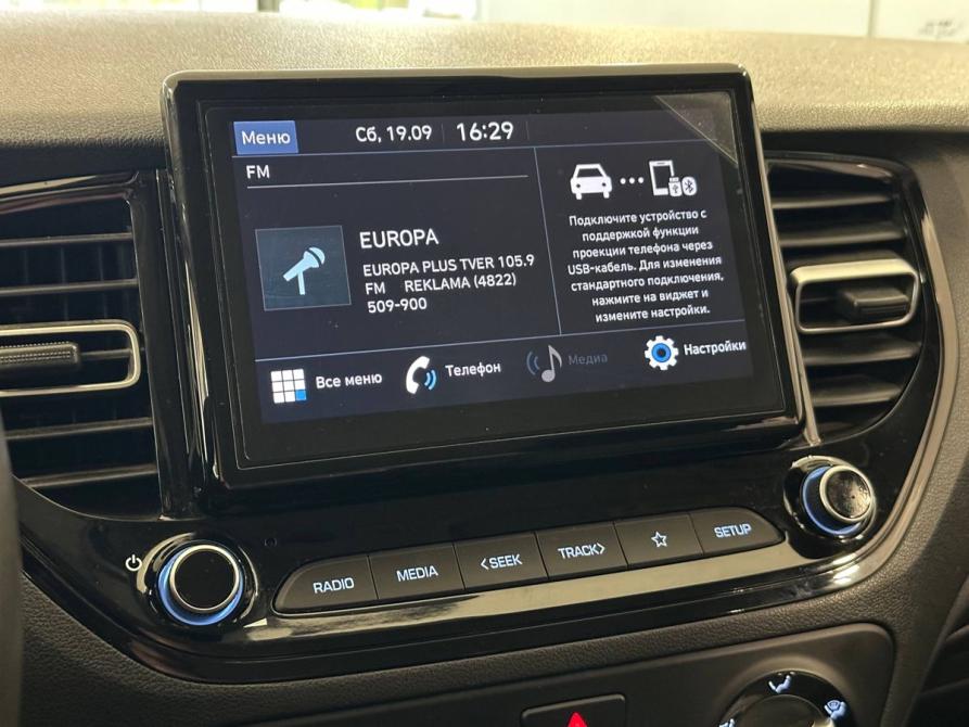 Hyundai Solaris II Рестайлинг Тверь  - изображение 12