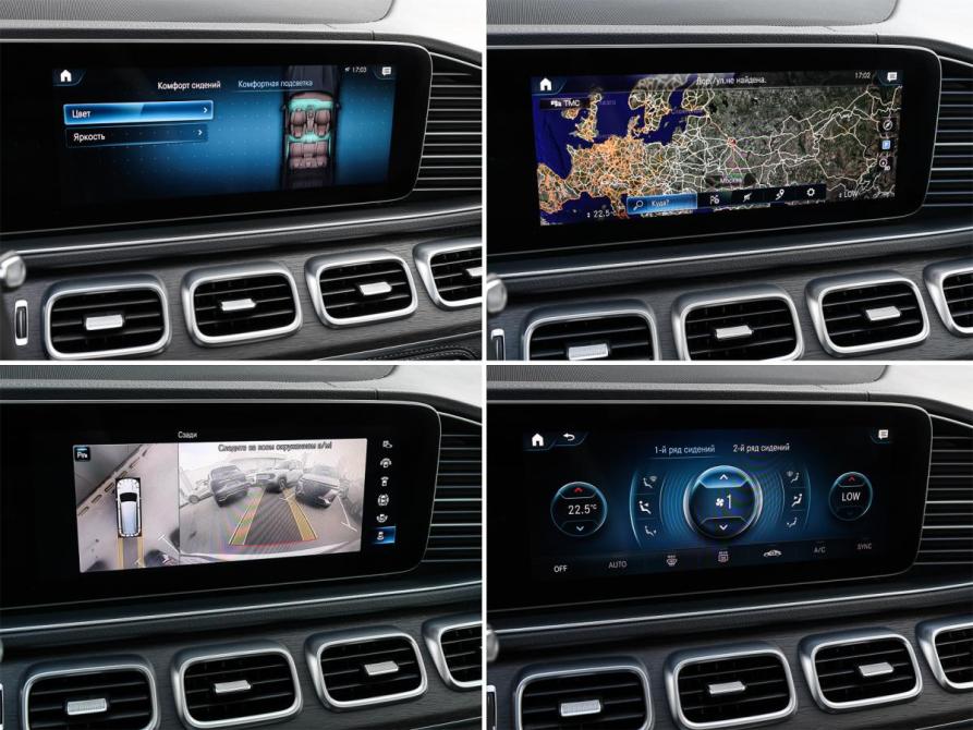 Mercedes-Benz GLS II (X167) Москва  - изображение 22