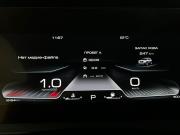 Haval Dargo Москва  - изображение 40