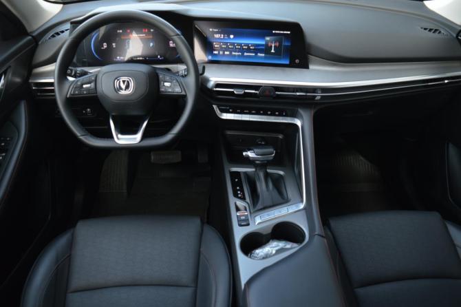 Changan CS35 Plus I Рестайлинг с пробегом 2024 года, цена 1 850 000 рублей, 44139 км, внедорожник, Автокод Объявления