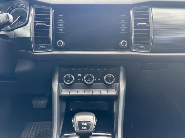 Skoda Kodiaq I с пробегом 2018 года, цена 1 998 000 рублей, 155521 км, внедорожник, Автокод Объявления