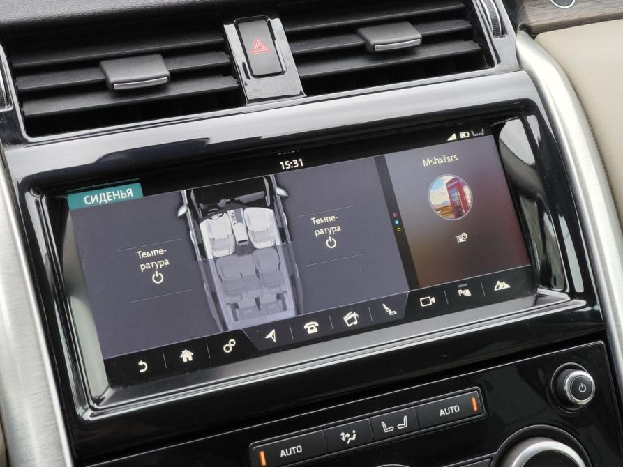 Land Rover Discovery V Санкт-Петербург  - изображение 36