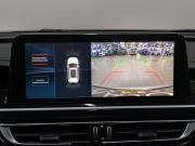 Changan CS75 I Рестайлинг Москва  - изображение 49