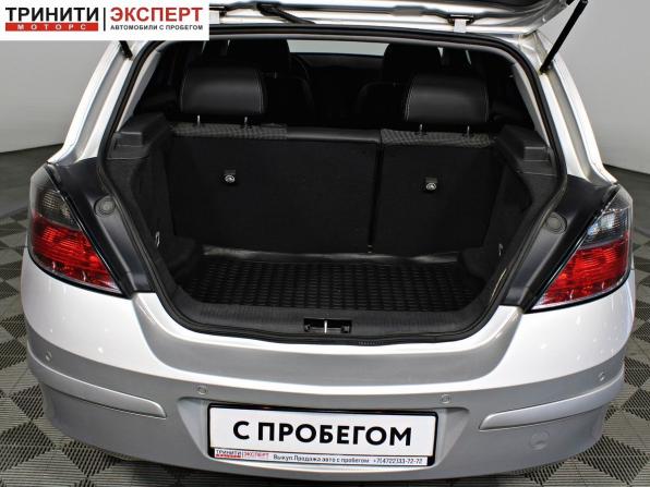 Opel Astra H Рестайлинг с пробегом 2014 года, цена 797 000 рублей, 151812 км, хэтчбек, Автокод Объявления
