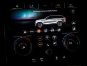 Land Rover Range Rover Velar I Москва  - изображение 46