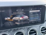 Mercedes-Benz E-Класс V (W213 S213 C238) Пермь  - изображение 75