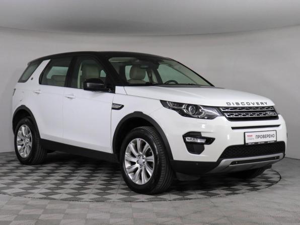 Land Rover Discovery Sport I с пробегом 2015 года, цена 1 747 000 рублей, 250290 км, внедорожник, Автокод Объявления