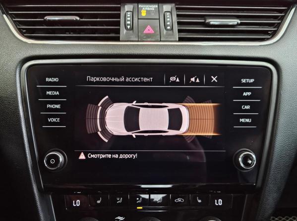 Skoda Octavia III (A7) Рестайлинг с пробегом 2019 года, цена 1 500 000 рублей, 121264 км, лифтбек, Автокод Объявления