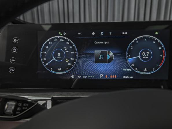 Chery Tiggo 8 Pro Max I Рестайлинг с пробегом 2023 года, цена 2 920 000 рублей, 28514 км, внедорожник, Автокод Объявления