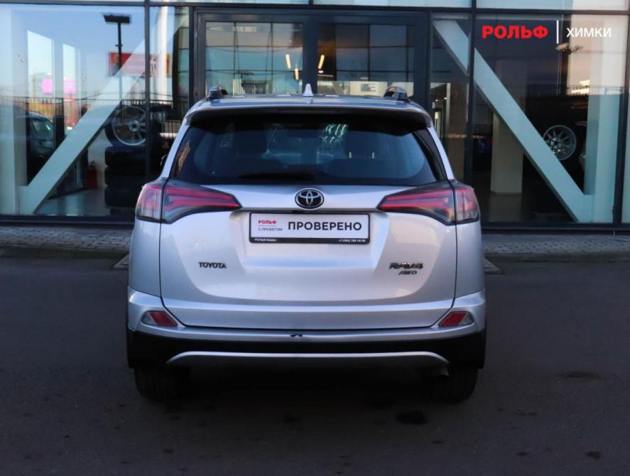 Toyota RAV4 IV (XA40) Рестайлинг Химки  - изображение 5