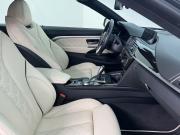 BMW 4 серии F32/F33/F36 Рестайлинг Москва  - изображение 31