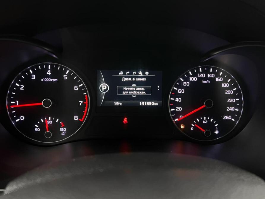 Kia Optima IV Рестайлинг Казань  - изображение 12