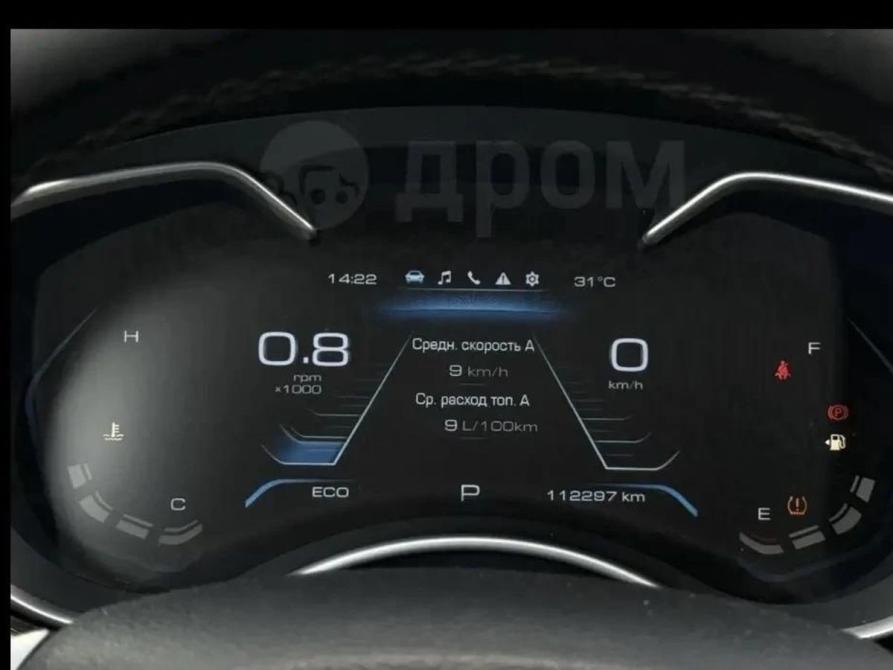 Haval H9 I Рестайлинг Новосибирск  - изображение 22
