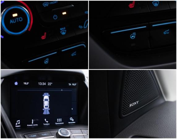 Ford Kuga II Рестайлинг с пробегом 2019 года, цена 1 909 000 рублей, 44500 км, внедорожник, Автокод Объявления
