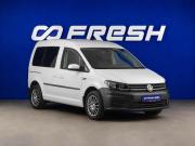 Volkswagen Caddy IV Москва  - изображение 21