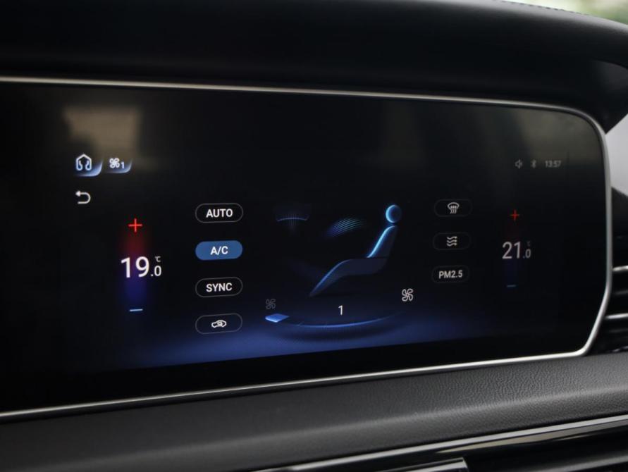 Hongqi HS5 I Санкт-Петербург  - изображение 20