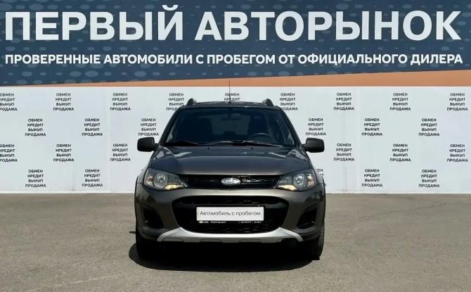 Lada (ВАЗ) Kalina II с пробегом 2016 года, цена 684 900 рублей, 90662 км, универсал, Автокод Объявления