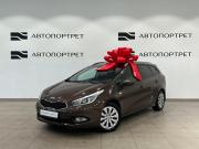 Kia Ceed II Санкт-Петербург  - изображение 15