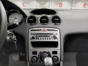 Peugeot 308 I Казань  - изображение 40