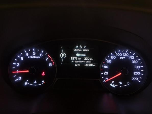 Kia Soul II с пробегом 2016 года, цена 1 350 000 рублей, 141588 км, хэтчбек, Автокод Объявления