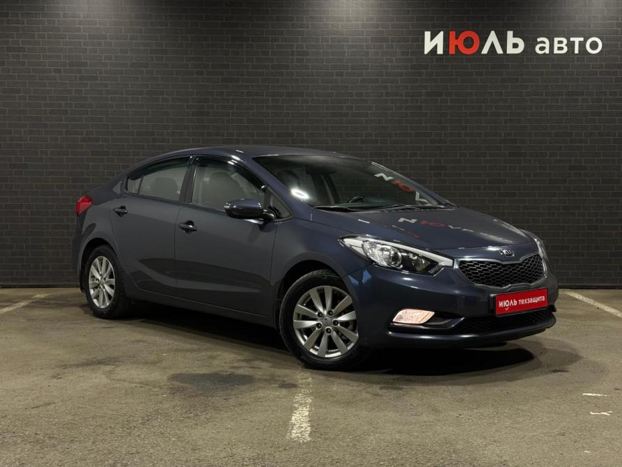 Kia Cerato III Челябинск  - изображение 3