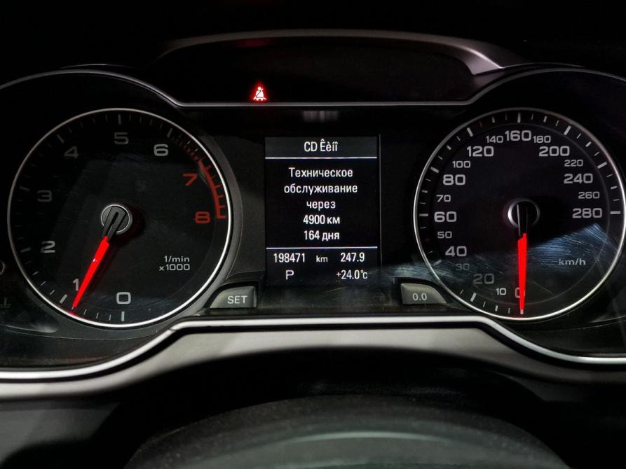 Audi A4 IV (B8) Рестайлинг Ставрополь  - изображение 12