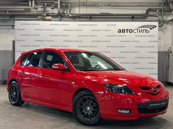 Mazda 3 I (BK) Рестайлинг с пробегом 2007 года, цена 519 000 рублей, 189000 км, хэтчбек, Автокод Объявления