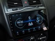 Lada (ВАЗ) Granta I Рестайлинг Казань  - изображение 26