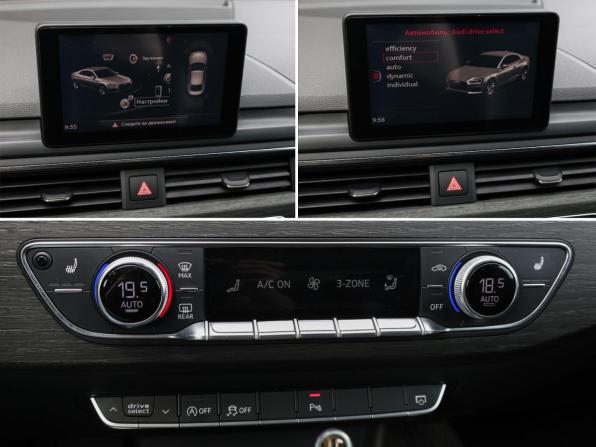 Audi A5 II (F5) с пробегом 2016 года, цена 2 498 000 рублей, 244594 км, купе, Автокод Объявления