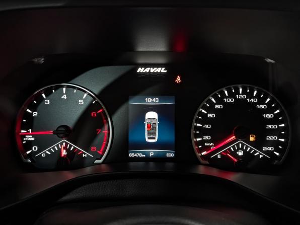 Haval Jolion I с пробегом 2022 года, цена 1 740 000 рублей, 65471 км, внедорожник, Автокод Объявления