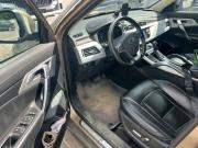 Geely Atlas I Москва  - изображение 11