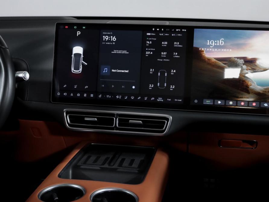Li Auto (Lixiang) L7 I Рестайлинг Москва  - изображение 14