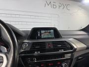 BMW X3 III (G01) Москва  - изображение 47