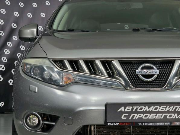 Nissan Murano II (Z51) с пробегом 2010 года, цена 1 049 000 рублей, 255979 км, внедорожник, Автокод Объявления