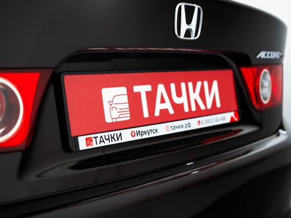 Honda Accord VII с пробегом 2006 года, цена 1 099 500 рублей, 202591 км, седан, Автокод Объявления