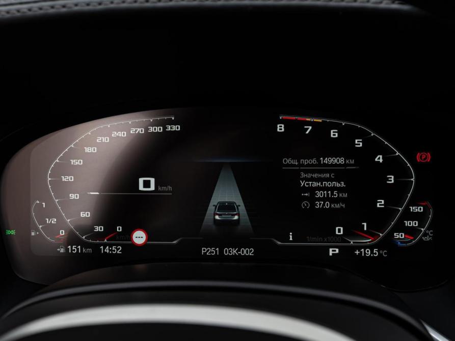 BMW 7 серии VI (G11/G12) Рестайлинг Краснодар  - изображение 20