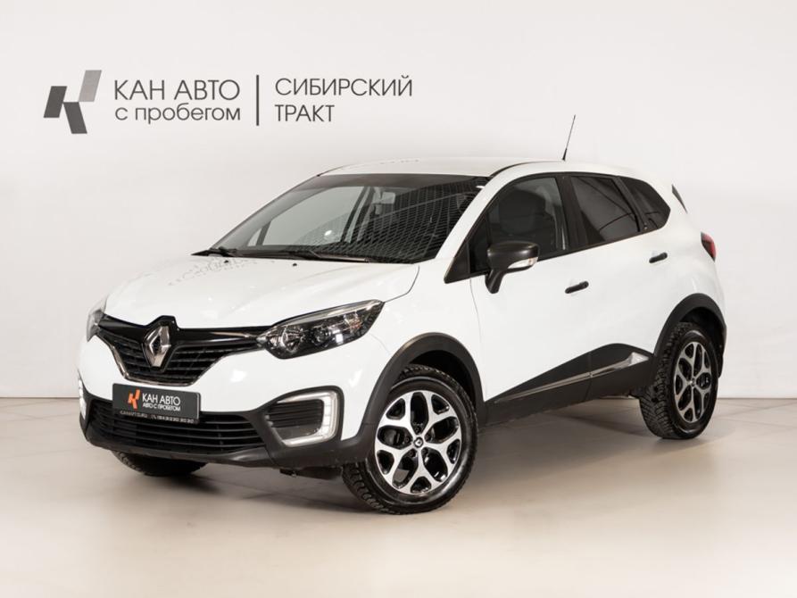 Renault Kaptur I Казань  - изображение 1