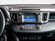 Toyota RAV4 IV (XA40) Чита  - изображение 28