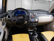 Lifan Smily I (320) Тюмень  - изображение 21