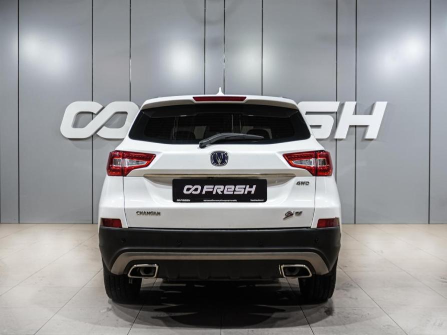Changan CS75 I Воронеж  - изображение 4
