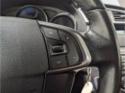 Citroen C4 II Пермь  - изображение 45