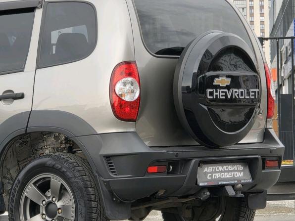Lada (ВАЗ) Niva с пробегом 2020 года, цена 715 000 рублей, 67043 км, внедорожник, Автокод Объявления